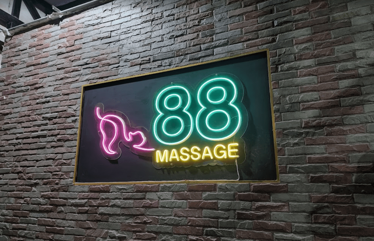 88마사지